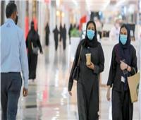 البحرين: تسجيل 1060 إصابة جديدة بفيروس كورونا