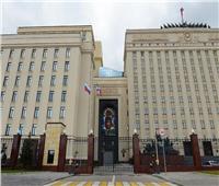 الدفاع الروسية: رصد 17 انتهاكًا للهدنة في سوريا خلال 24 ساعة