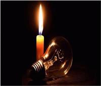 غدًا.. فصل الكهرباء عن 3 مناطق في دمياط