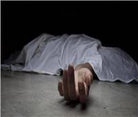 «مذبحة أسرية» في المنوفية.. و«الأمن العام» يكشف لغز الجريمة