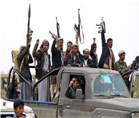 الحوثيون يعلنون ضرب أهداف في جازان السعودية  