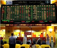 حصاد أسواق المال الإماراتية خلال أسبوع.. أداء جيد وتعزيز مكاسبها