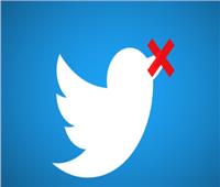 «تويتر» يتعرض لعطل مفاجئ