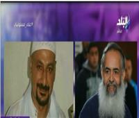 أحمد موسي يعرض تسجيل صوتى لـ«صفوت حجازي» يعترف بوجود سلاح فى «رابعة»| فيديو