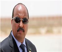 القضاء يستدعي الرئيس الموريتاني السابق