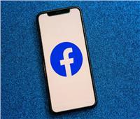 «فيسبوك» تُطلق تطبيقاً للدردشة الصوتية «الصاخبة»