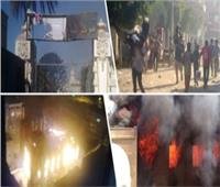وثقها «الاختيار 2».. القضاء يقتص من 528 إخوانيا بواقعة حرق مركز شرطة ملوي