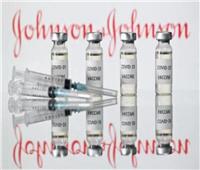 الأدوية الأوروبية: التجلط الدموي عرض جانبي نادر للقاح جونسون آند جونسون