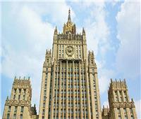 الخارجية الروسية تستدعي نائب السفير الأمريكي لدى موسكو