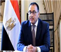 الخميس 29 أبريل إجازة رسمية بمناسبة عيد تحرير سيناء