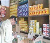 تحرير 332 مخالفة إنتاج خبز ناقص الوزن في القاهرة