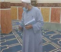 وكيل «أوقاف المنيا» يفاجئ المساجد خلال «صلاة الفجر»