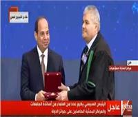 فوز الدكتور صلاح عبية بجائزة «الأستاذ المتميز» بأكبر مجمع هندسي بالعالم
