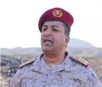 المتحدث باسم الجيش اليمني: كبدنا الميليشيات خسائر فادحة في مختلف الجبهات