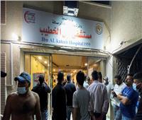 الداخلية العراقية: ارتفاع حصيلة ضحايا حريق مستشفى ابن الخطيب إلى 82 قتيلا