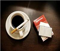 خطورة الإفطار على قهوة أو سجائر لصحتك
