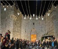 الخارجية الفلسطينية: المقدسيون بصمودهم أعادوا رمزية باب العامود بالقدس