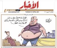 رمضان كريم.. كاريكاتير عمرو فهمي