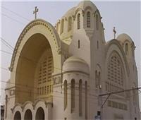 الكنيسة الأرثوذكسية تحتفل بـ« ثلاثاء البصخة» المقدسة 
