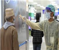 سلطنة عمان تُسجل 928 إصابة جديدة بفيروس كورونا