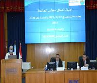 رئيس جامعة الإسكندرية: استمرار الدراسة بنظام الهجين