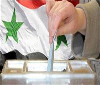 غلق باب الترشح للانتخابات الرئاسية السورية بـ51 مرشحًا بينهم 7 سيدات