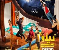 كريم فهمي يطرح برومو فيلم «ديدو».. «عبقري المزيكا المخاوي»