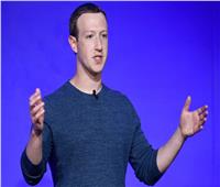 مارك زوكربيرج يستعيد 36% من المبلغ الذي فقده بسبب «عطل فيسبوك»