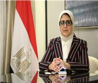 وزيرة الصحة: مصر خالية من سلالات كورونا الجديدة.. وندرس كافة الطفرات 