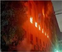 الداخلية تكشف سبب حريق «ماري مينا»: «خلل في التوصيلات الكهربائية»