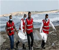 الهلال الأحمر الليبي: غرق 50 شخصًا بينهم مصريين في انقلاب مركب هجرة غير شرعية