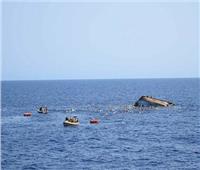 مصرع 4 إثر تحطم قارب لمهاجرين قبالة سان دييجو في أمريكا