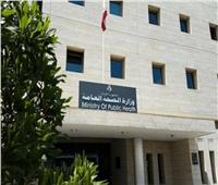 لبنان يسجل 249 إصابة و21 حالة وفاة بفيروس كورونا
