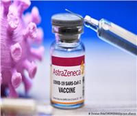 الصحة: 340 مركزًا على مستوى الجمهورية لتطعيم المواطنين بلقاح كورونا