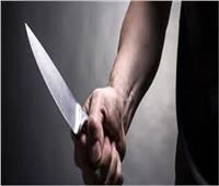 طلق زوجته وطعن «حماه» بسكين في البطن بالدقهلية