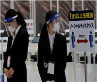 اليابان تُسجل 1131 إصابة جديدة بفيروس كورونا