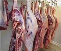 أسعار اللحوم في الأسواق اليوم ٢٦رمضان