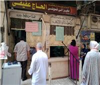 حملات تموينية على المخابز والأسواق بأحياء الإسكندرية