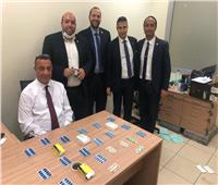 ضبط راكب عربي بحوزته شرائط أدوية مخدرة بمطار القاهرة