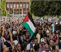 المغرب.. تظاهرات في عدد من المدن دعما للفلسطينيين