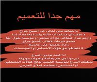 فواز عطية: حل «قضية الشيخ جراح» سياسى.. وإسرائيل تعمل ألف حساب لمصر