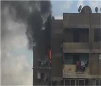 أمن القاهرة ينجح في إخماد حريق داخل شقة سكنية بحلوان