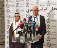 البرلمان العربي يطالب بتشكيل لجنة تقصي حقائق دولية بشأن جرائم إسرائيل