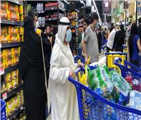 الإمارات تُسجل 1401 إصابة و 3 وفيات بكورونا في 24 ساعة