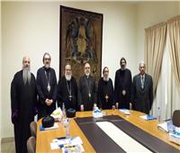 اللجنة الدائمة بطاركة الكنائس الأرثوذكسية الشرقية تجتمع عبر Zoom