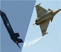 سماء فرنسا تشهد لقاء قمة بين مقاتلات «رافال» و«اف - 35»