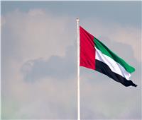 صحيفة: الإمارات ملتزمة بتعزيز الأمن والسلام في القارة الأفريقية