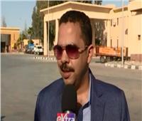 أشرف رشاد: لا يستطيع أحد المزايدة على دور مصر ودعمها للقضية الفلسطينية