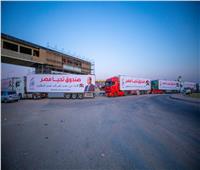 تصوير جوي يكشف حجم قافلة المساعدات المصرية المتوجهة لغزة| فيديو 