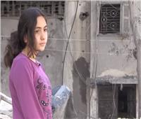 طفلة فلسطينية في رسالة مؤثرة للعالم: «توقفوا عن بيع السلاح للاحتلال» |فيديو